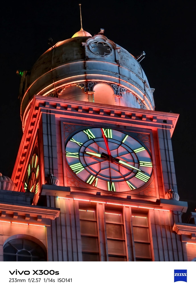 天玑9500搭配蔡司影像 vivo X300s手机全面评测：省心耐用的直屏主力机