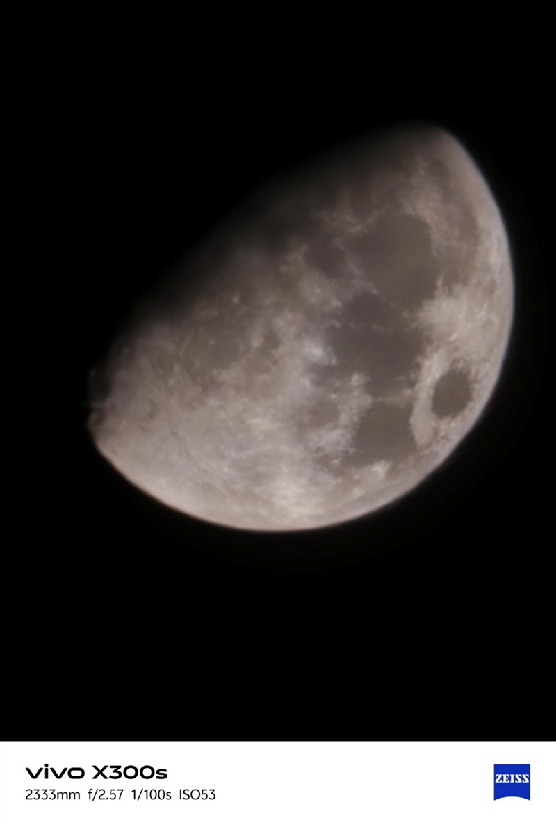 天玑9500搭配蔡司影像 vivo X300s手机全面评测：省心耐用的直屏主力机