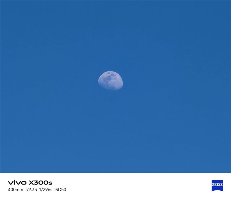 天玑9500搭配蔡司影像 vivo X300s手机全面评测：省心耐用的直屏主力机