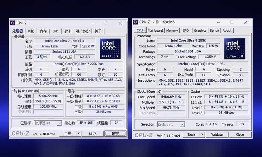 英特尔酷睿Ultra 7 270K Plus 游戏性能 2K分辨率 帧率表现_英特尔酷睿Ultra 7 270K Plus 8核16线程 36MB缓存 性能核能效核_7800X3D