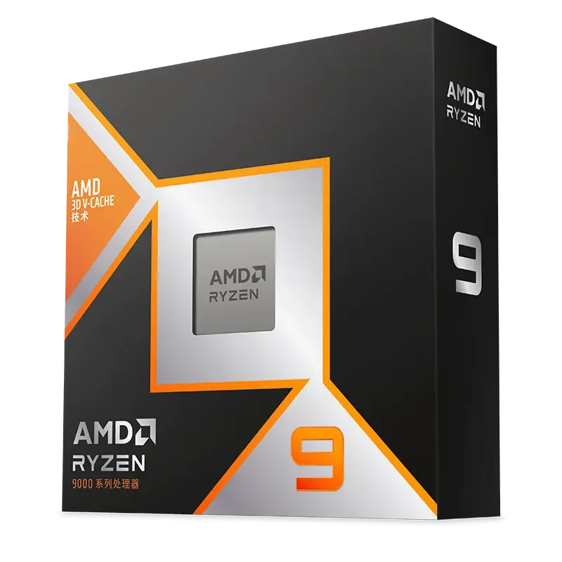 AMD锐龙9 9950X3D处理器：性能与未来的完美结合
