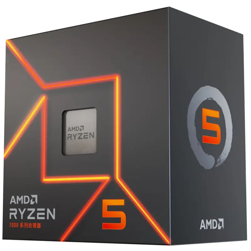 AMD锐龙5 7500F处理器：游戏与办公的完美搭档