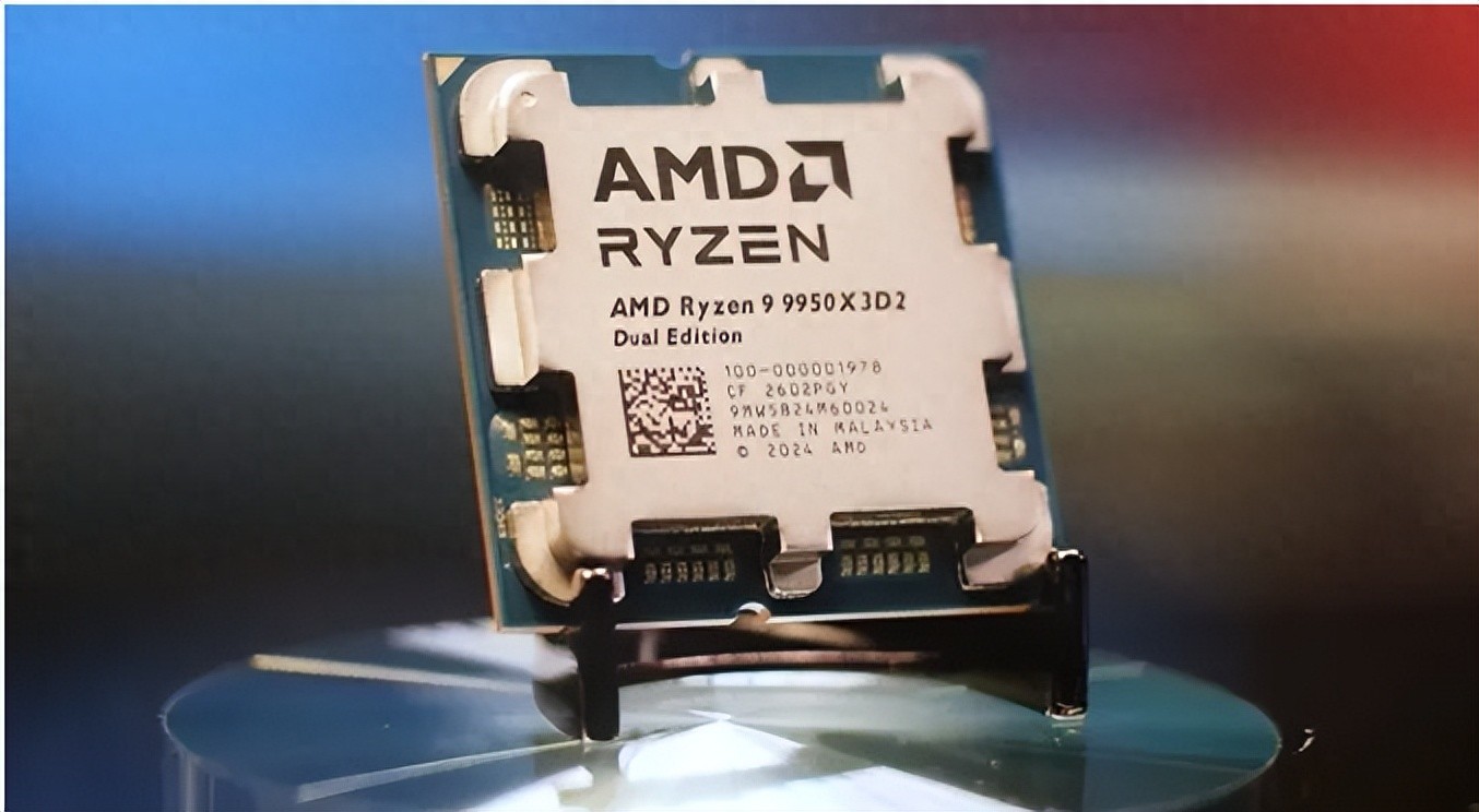 AMD 锐龙 9 9950X3D2处理器：208MB 缓存王者降临！ 昆明电脑批发