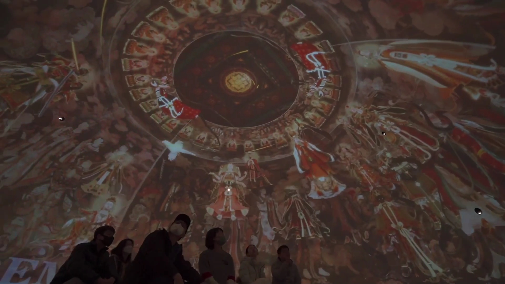 沉浸式文博消费_体验经济_5700X