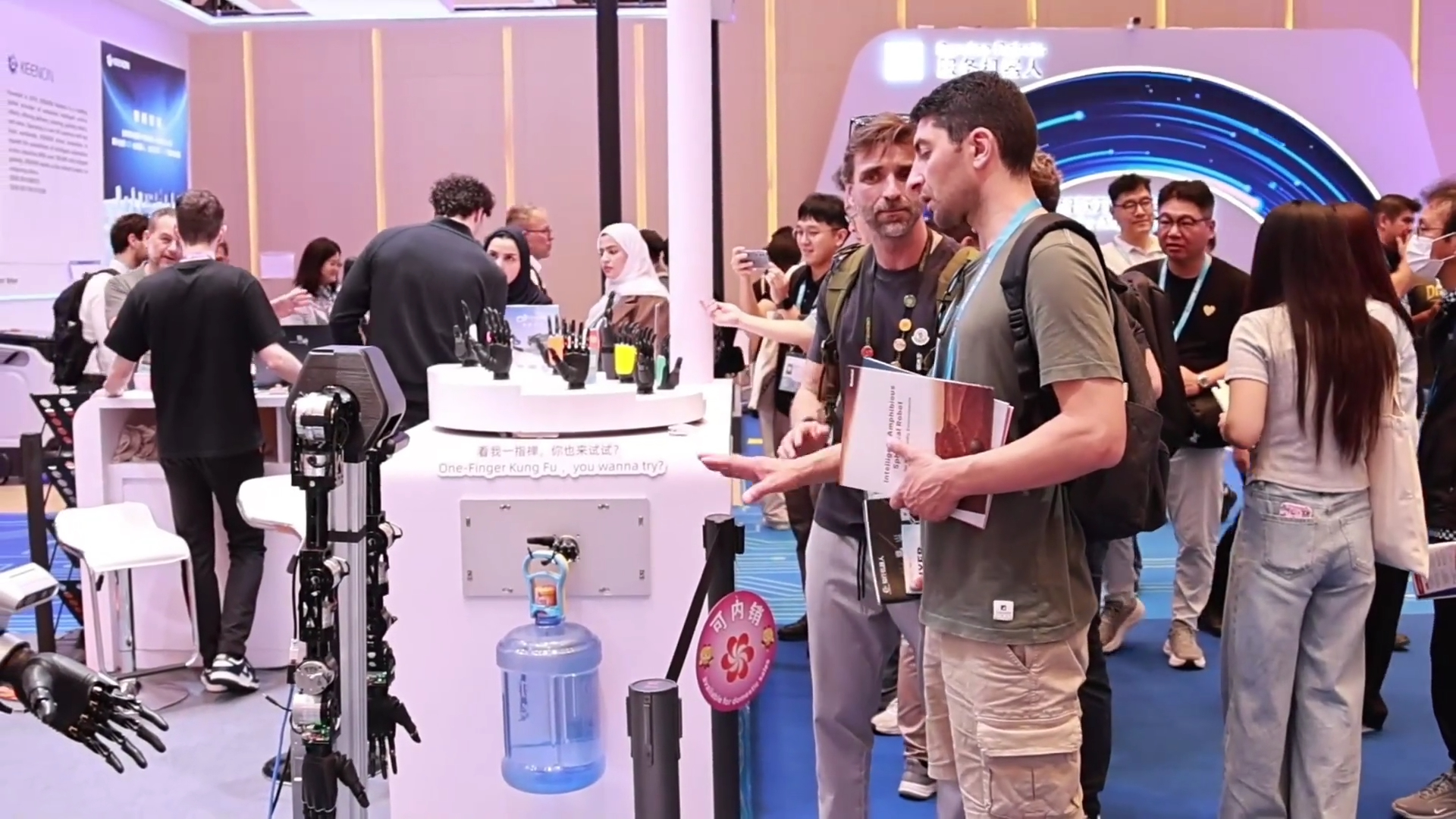 5700X_体验经济_沉浸式文博消费