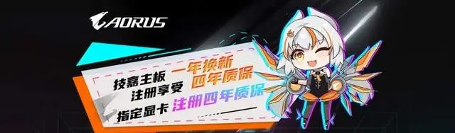 识质存在 路径追踪 DLSS4_9600X