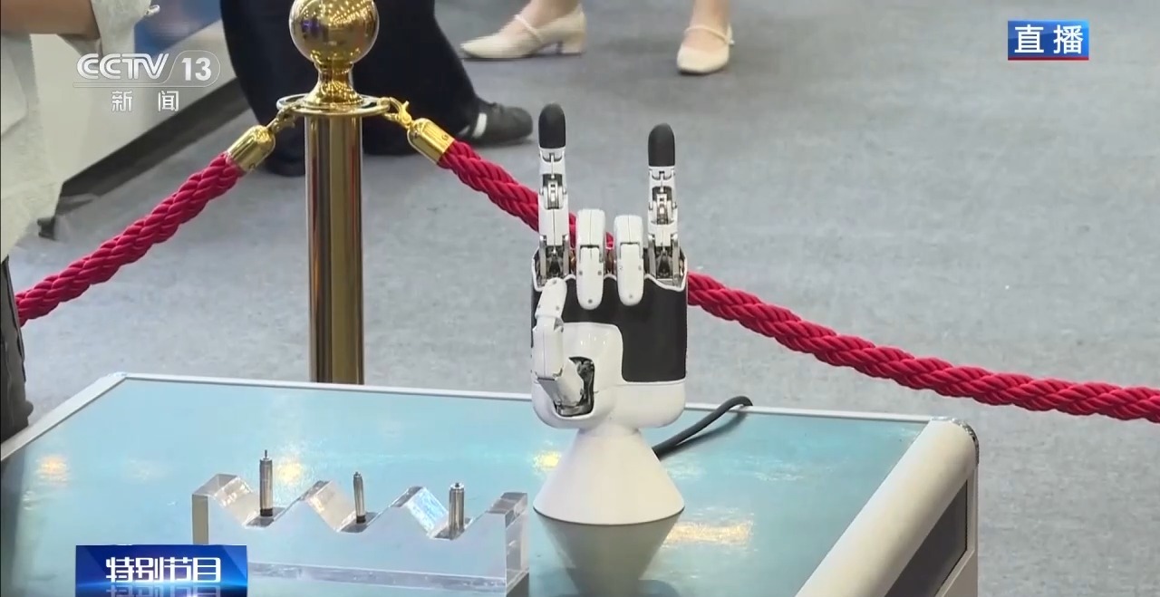 智能制造加工精度_五轴数控设备_amdyes