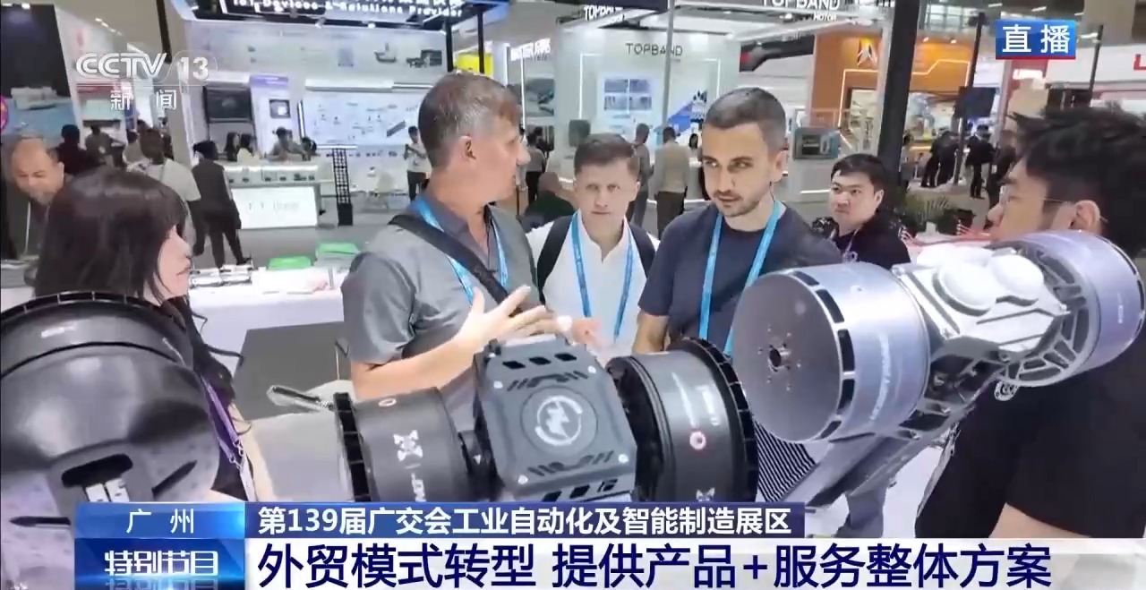 五轴数控设备_智能制造加工精度_amdyes