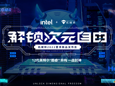 新闻深度电脑频道