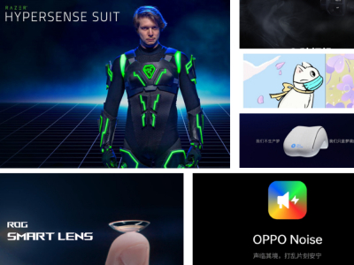 愚人节厂商整活大赏：游戏隐形眼镜、猫脸解锁、口含PC...