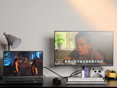 一款神器 成功让女票不再和我抢电脑