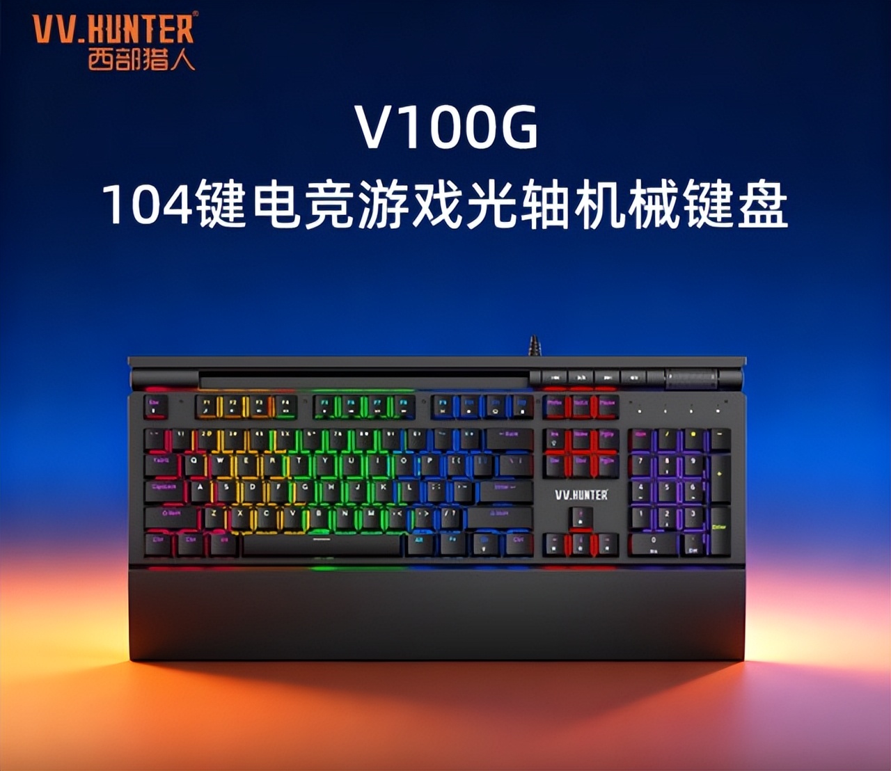  蓝宝石RX7900XTX GAMING OC VX 24GB显卡性能分析 _9950X3D_AMD锐龙R9-9950X3D旗舰配置 DIY装机评测 