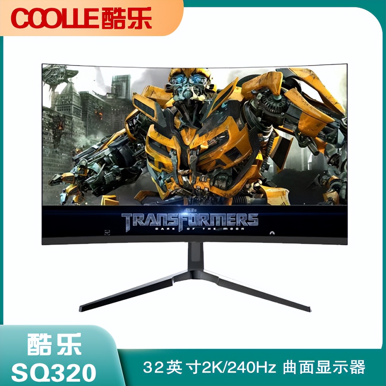 AMD锐龙R9-9950X3D旗舰配置 DIY装机评测 _ 蓝宝石RX7900XTX GAMING OC VX 24GB显卡性能分析 _9950X3D