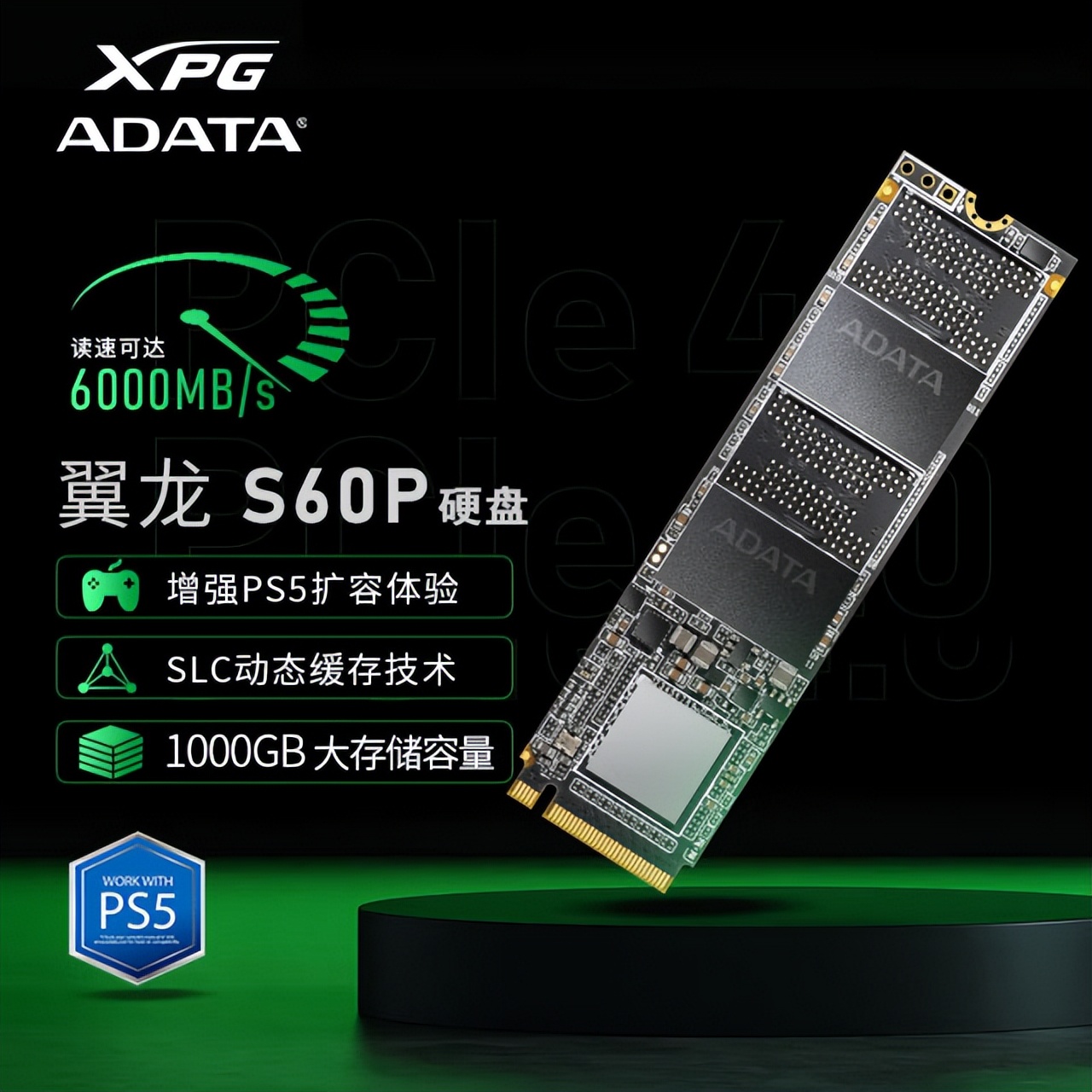  蓝宝石RX7900XTX GAMING OC VX 24GB显卡性能分析 _9950X3D_AMD锐龙R9-9950X3D旗舰配置 DIY装机评测 