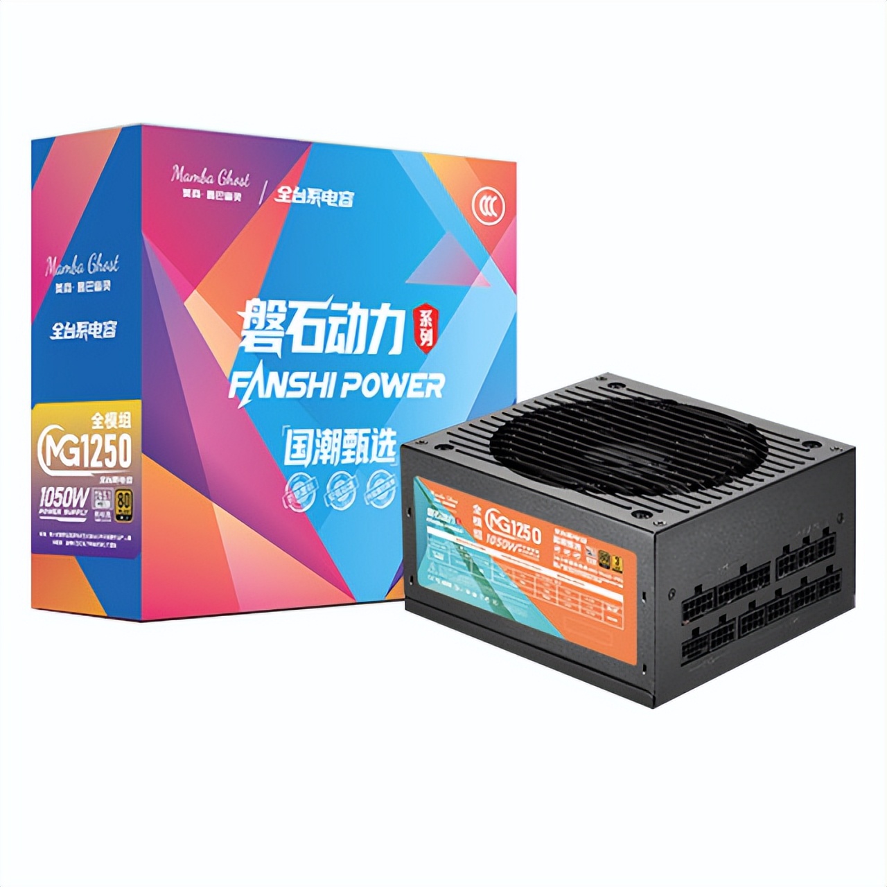 AMD锐龙R9-9950X3D旗舰配置 DIY装机评测 _9950X3D_ 蓝宝石RX7900XTX GAMING OC VX 24GB显卡性能分析 