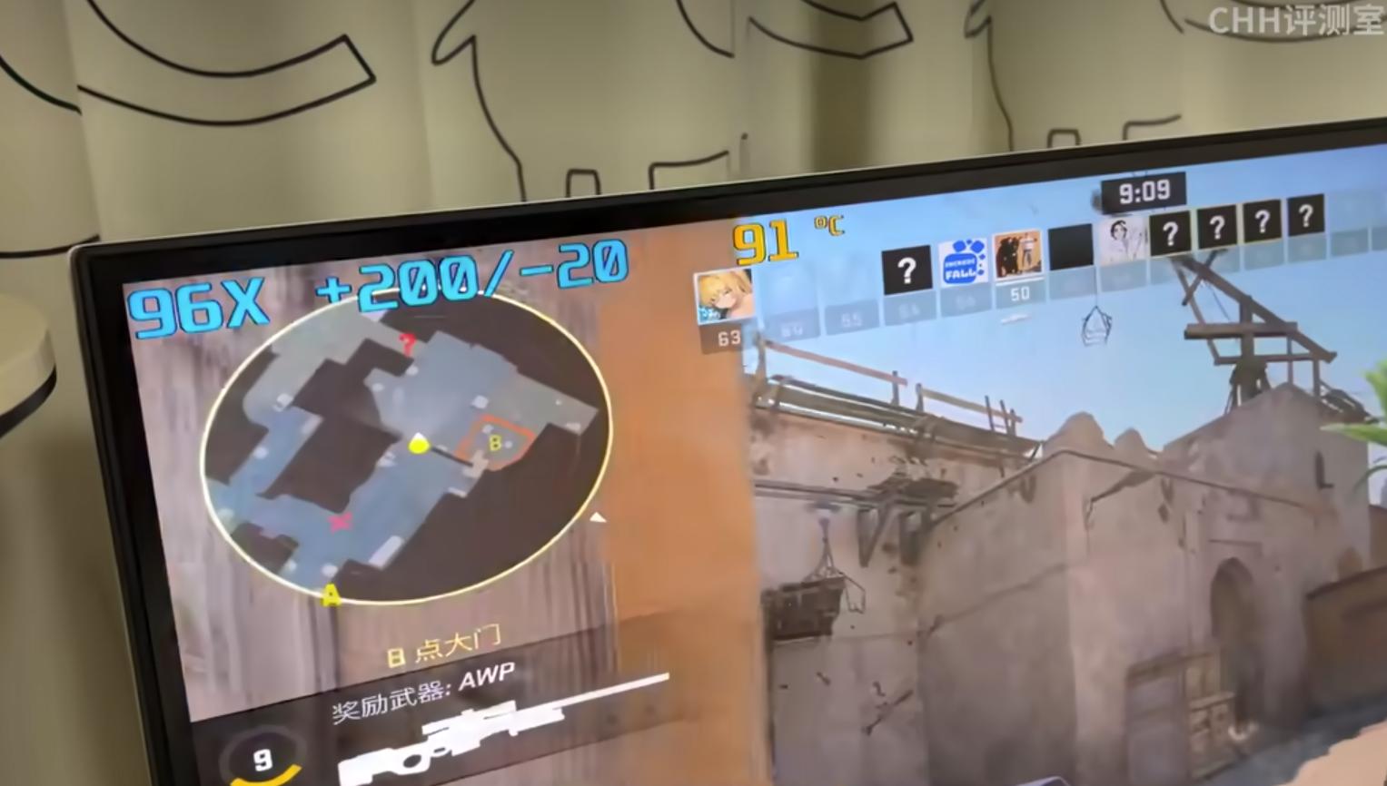 Chiphell 9600X 9500F测试_9500F_AM5 CPU体质差异