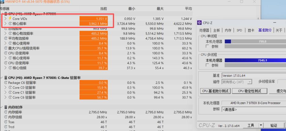 9500F_Chiphell 9600X 9500F测试_AM5 CPU体质差异