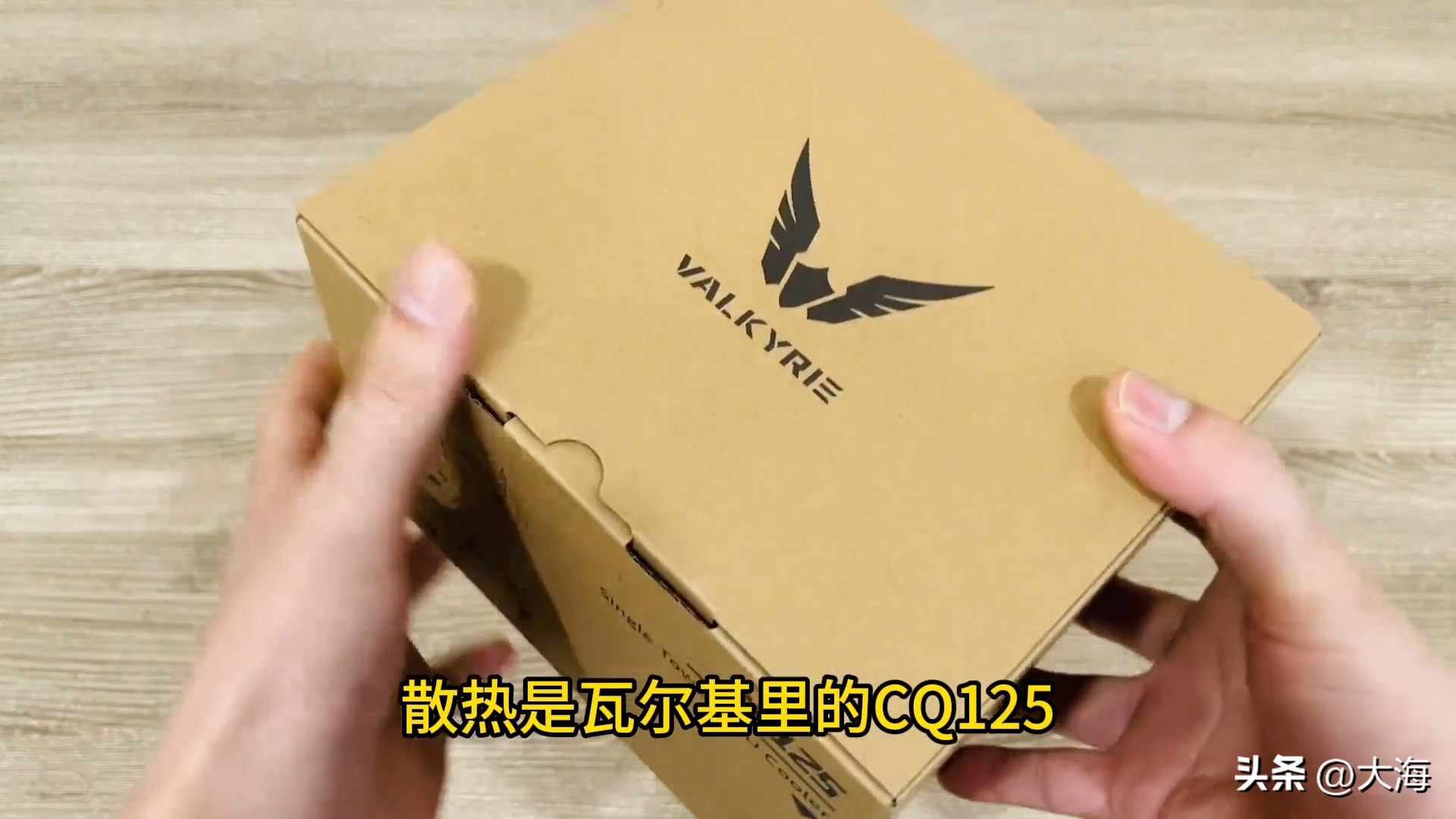 5700G_7000预算纯白游戏主机配置_AMD 9600X 6核12线程高性价比CPU