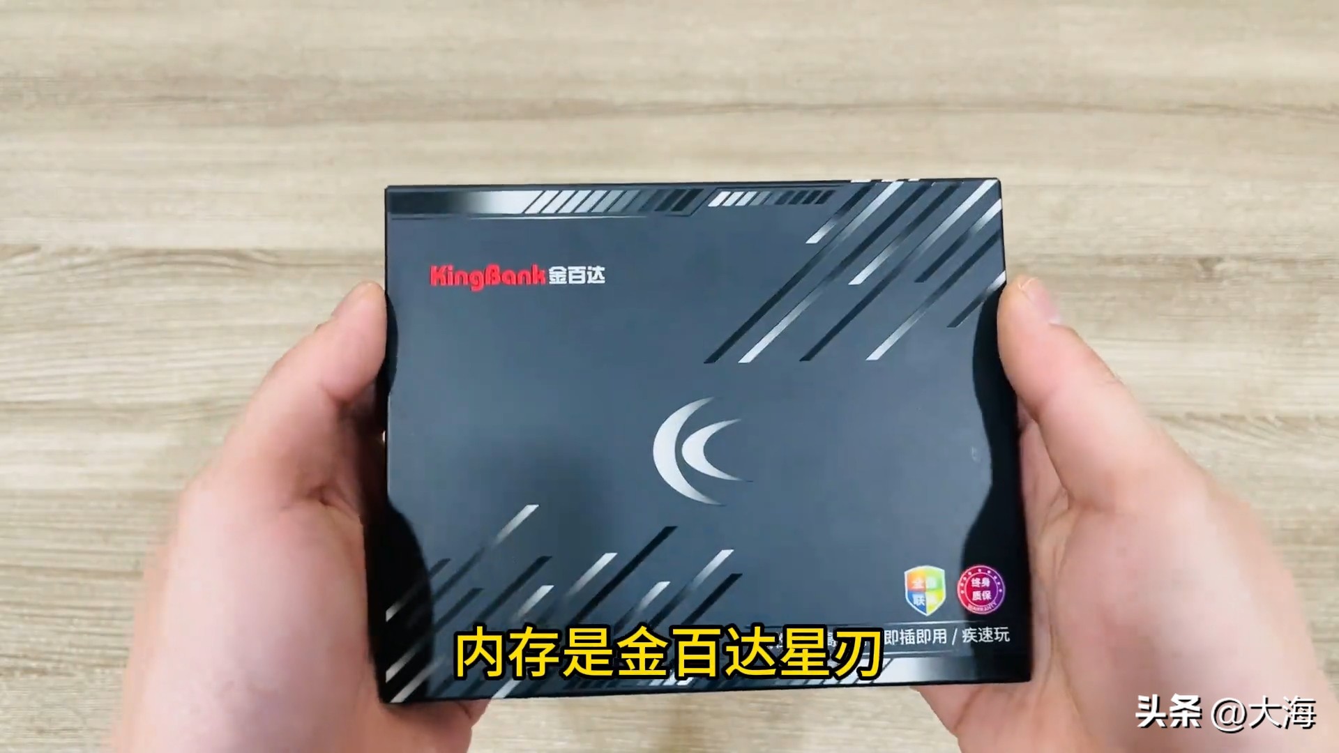 7000预算纯白游戏主机配置_5700G_AMD 9600X 6核12线程高性价比CPU