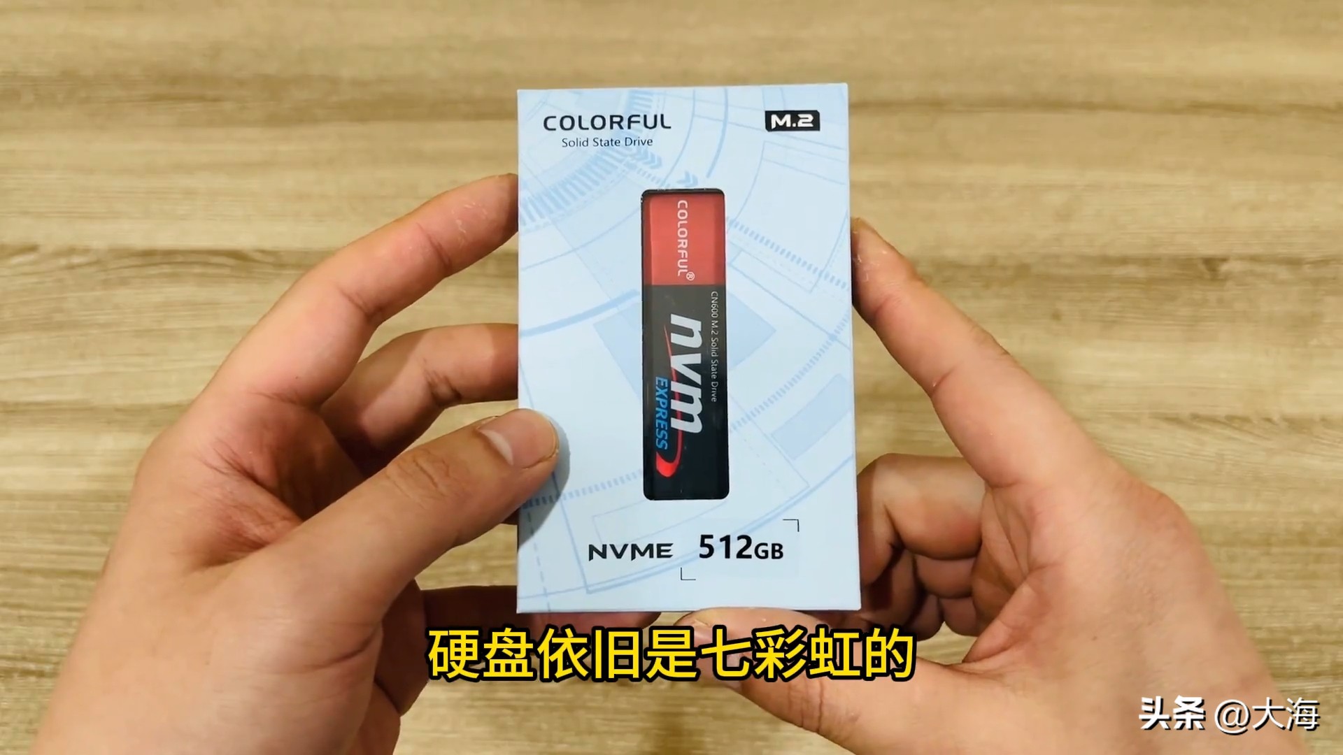 AMD 9600X 6核12线程高性价比CPU_7000预算纯白游戏主机配置_5700G