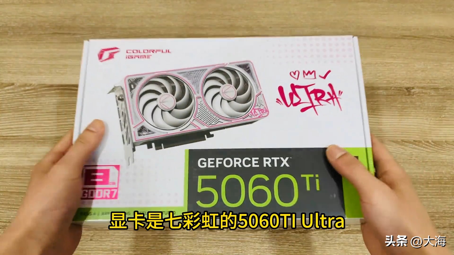 5700G_7000预算纯白游戏主机配置_AMD 9600X 6核12线程高性价比CPU