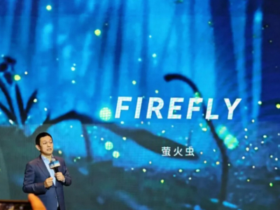 蔚来第三品牌确认，“萤火虫”12月发布，比乐道更有优势！