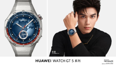 华为WATCH GT 5系列全新发布，全新力作，尽显锋芒