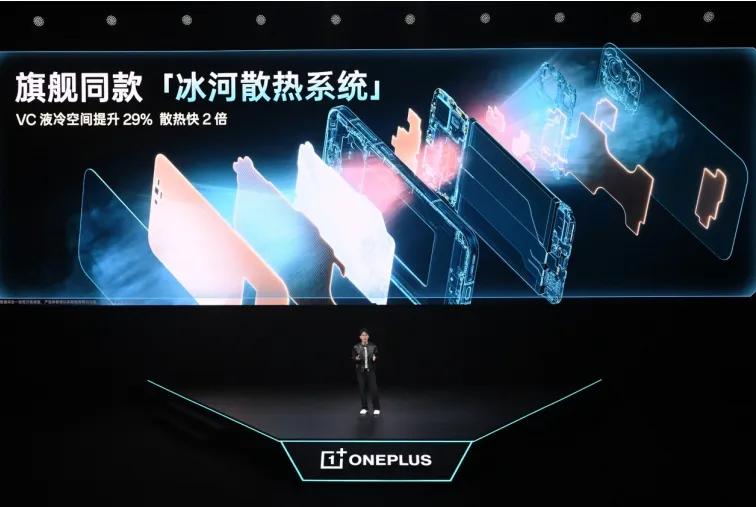 9500F_一加Ace6至尊版  风驰游戏内核  一加枪神游戏手柄