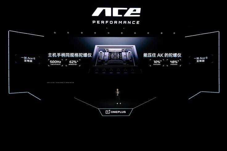 一加Ace6至尊版  风驰游戏内核  一加枪神游戏手柄_9500F