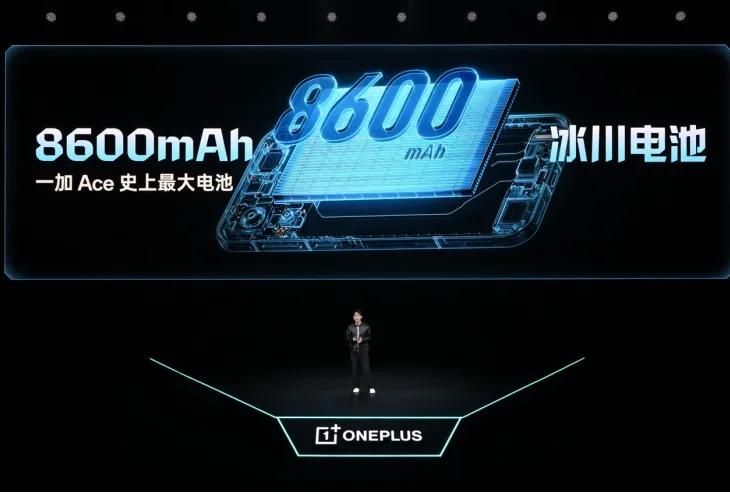 9500F_一加Ace6至尊版  风驰游戏内核  一加枪神游戏手柄