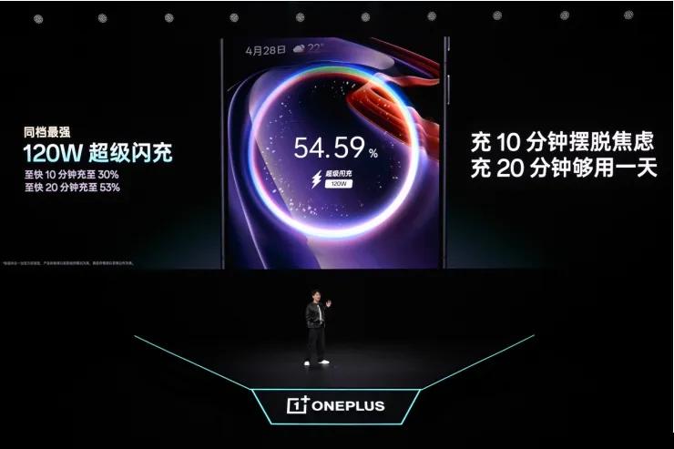 一加Ace6至尊版  风驰游戏内核  一加枪神游戏手柄_9500F