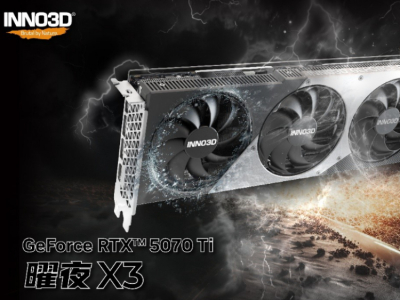 4月多款新游即将上线 映众RTX 5070 Ti带来实力畅玩推荐