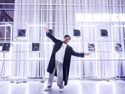 超频破纪录 华硕主板引爆ROG DAY 2025