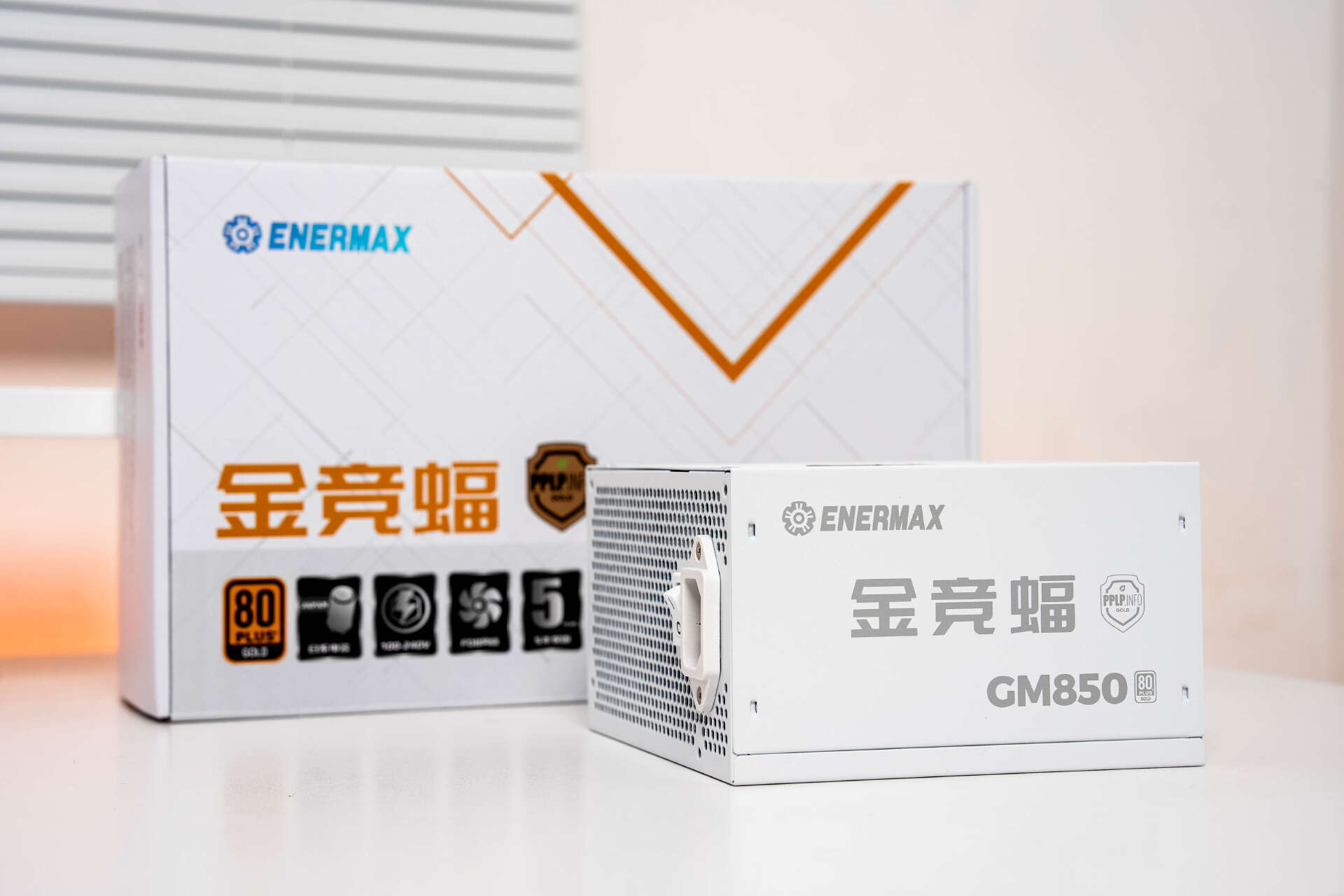 AMD 9800X3D RTX 5070Ti性能主机配置_9800X3D_DDR5装机方案