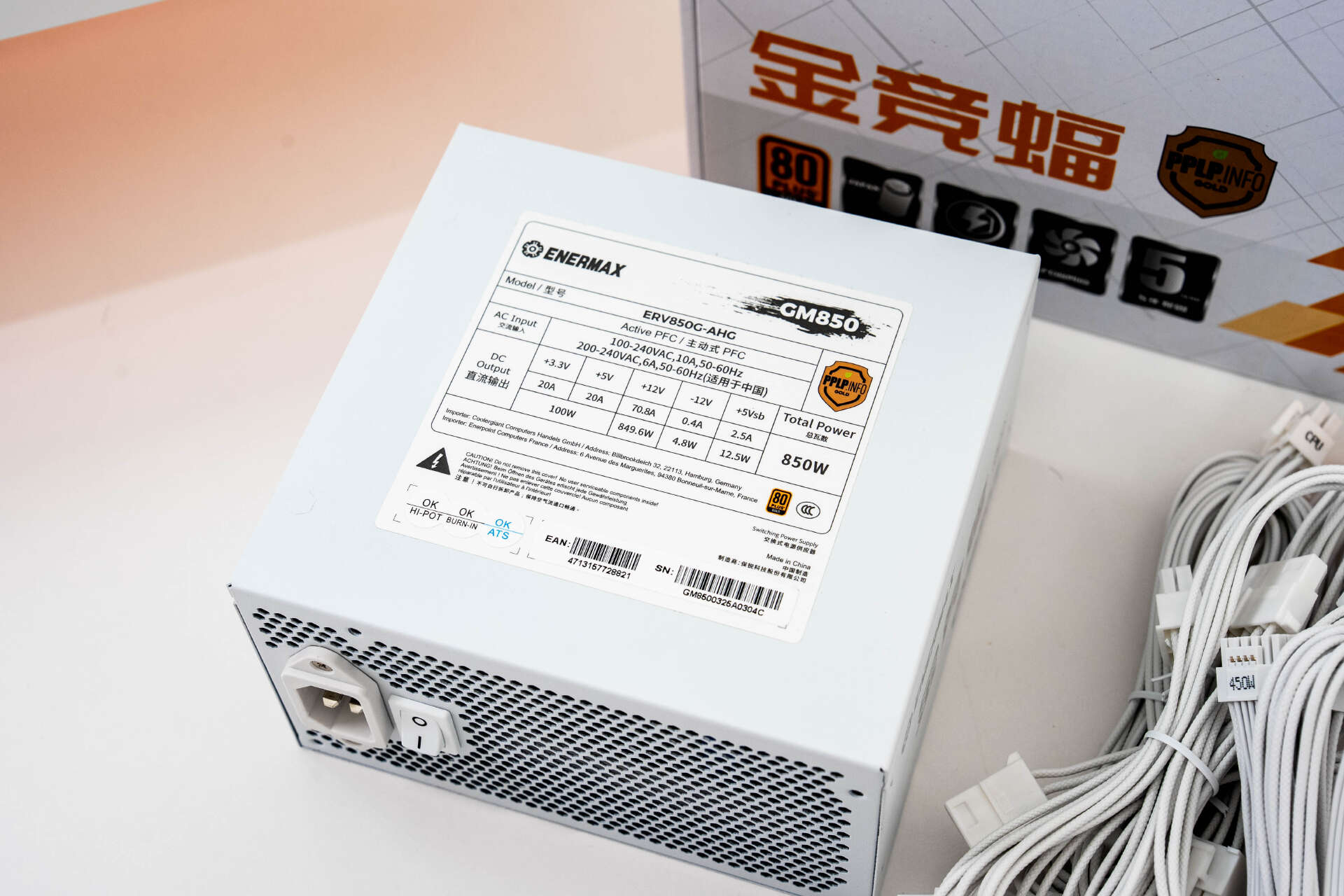 9800X3D_AMD 9800X3D RTX 5070Ti性能主机配置_DDR5装机方案