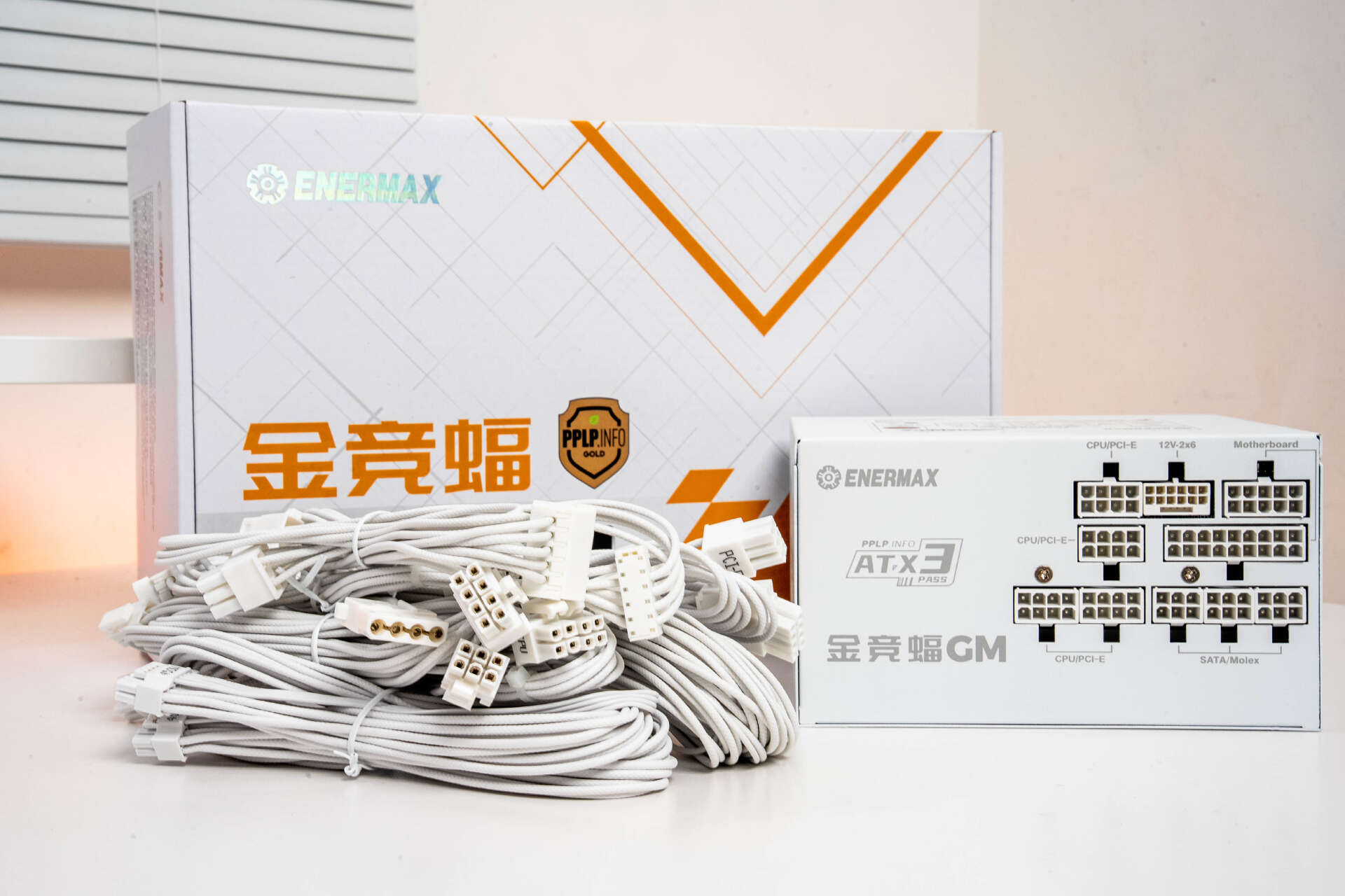 DDR5装机方案_9800X3D_AMD 9800X3D RTX 5070Ti性能主机配置