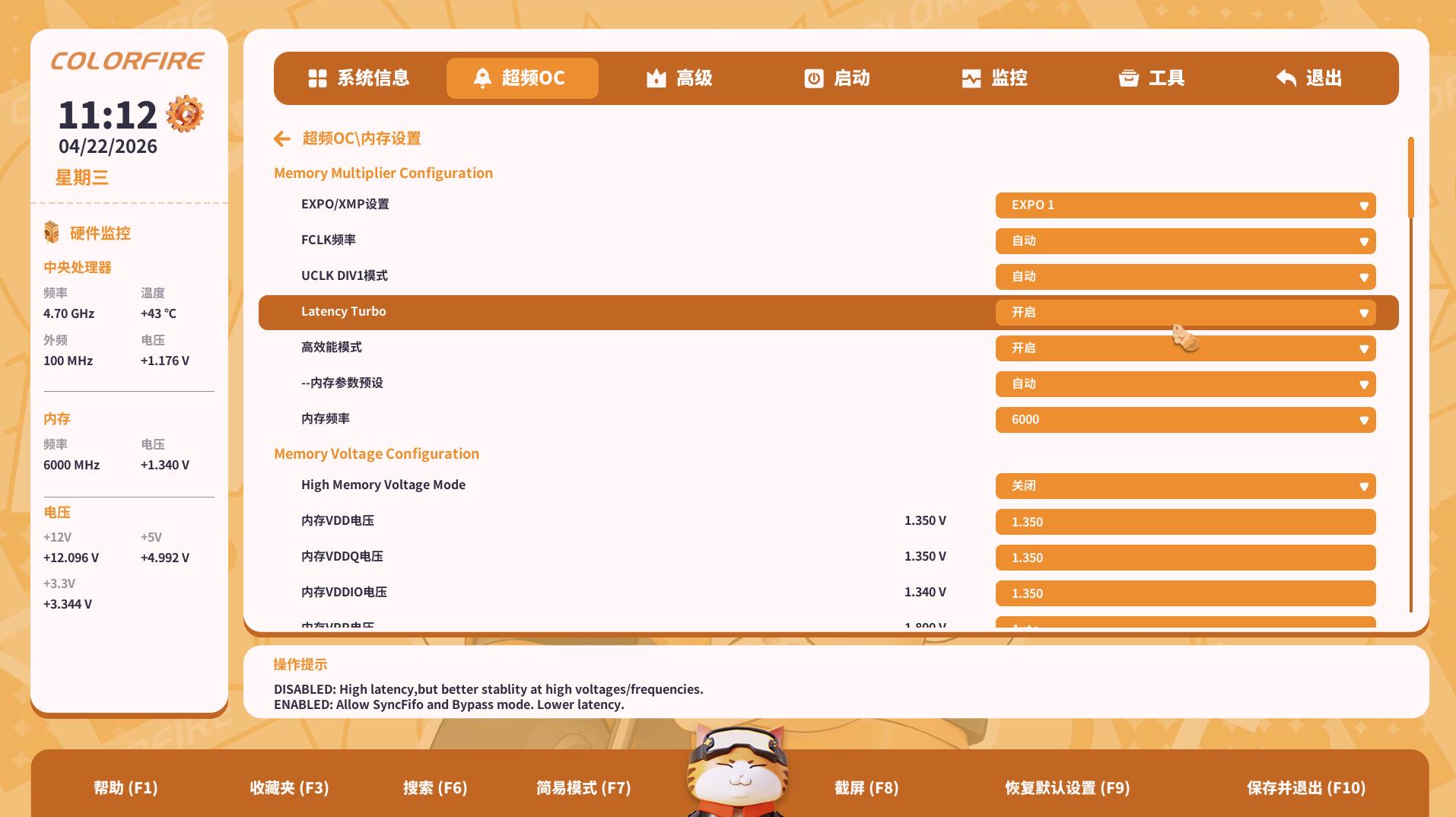 9800X3D_AMD 9800X3D RTX 5070Ti性能主机配置_DDR5装机方案