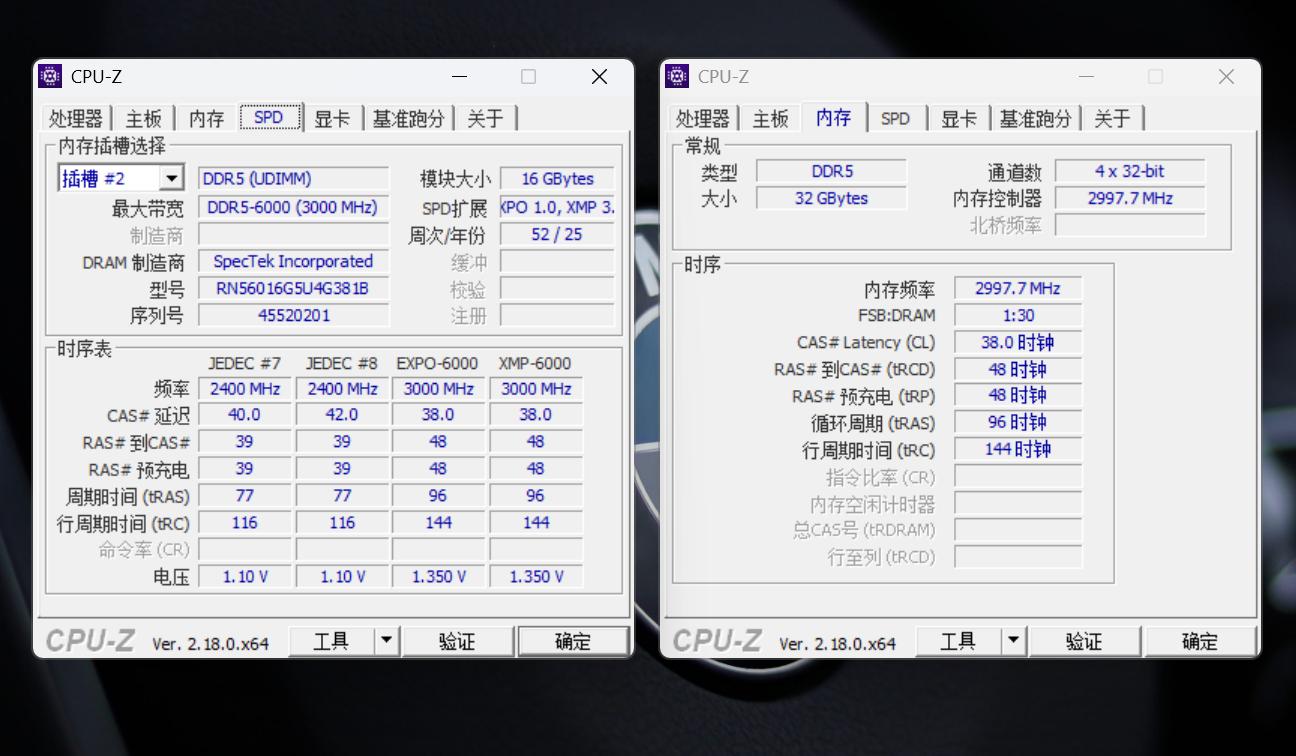 AMD 9800X3D RTX 5070Ti性能主机配置_DDR5装机方案_9800X3D