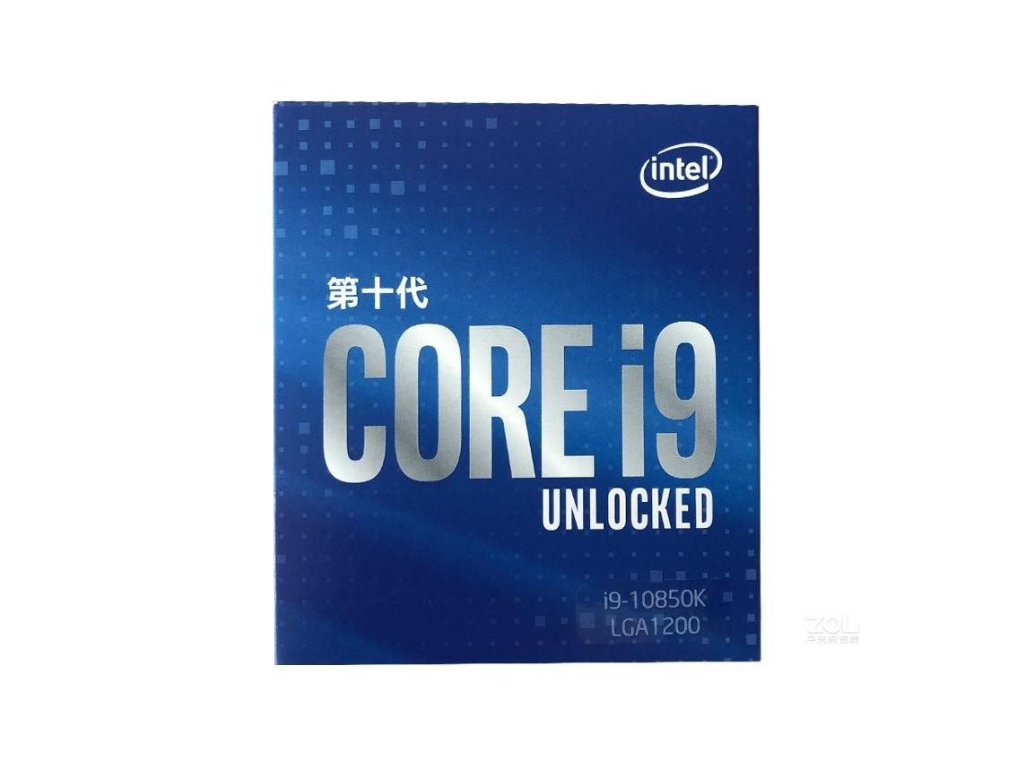 最新核显CPU排行榜 支持DDR5与PCIe 5.0的未来就绪组合