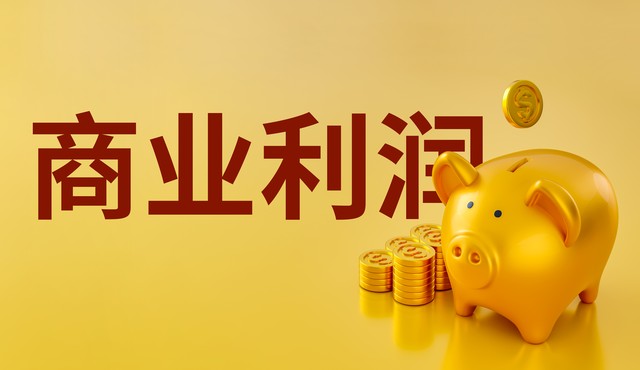 AMD AI芯片市场占有率_AMD数据中心业务增长_amdyes