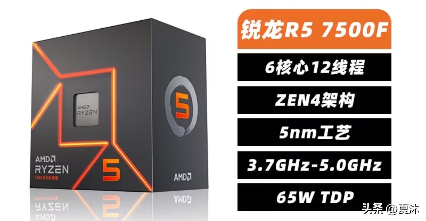 最新CPU市场行情_AMD CPU选购指南_9500F
