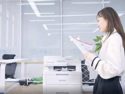 同效率赛跑，联想CM7310DNW助力美迪云医疗科技！