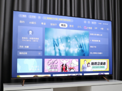 防雷防潮防蓝光 三防护眼电视创维G22 Pro
