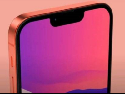 iPhone13新品发布会14日来袭？新增1TB版本