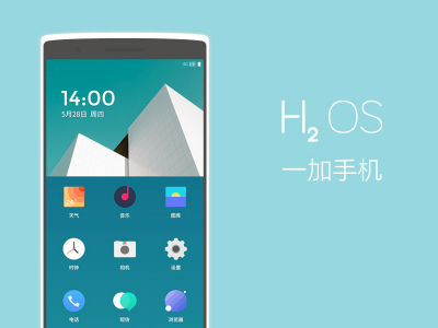 OPPO公布ColorOS 12宣传海报，氢OS部分元素回归