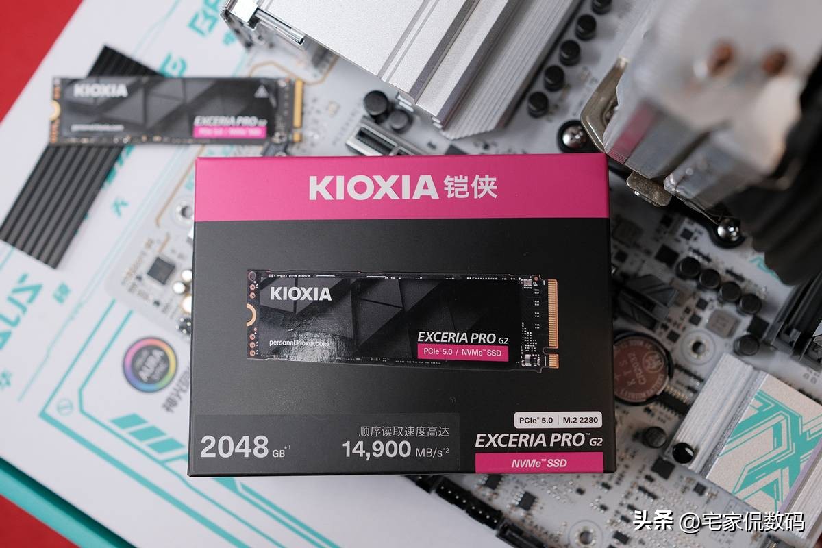 PCIe5.0有必要买吗？铠侠VE10固态硬盘实测后告诉你TLC颗粒有多强