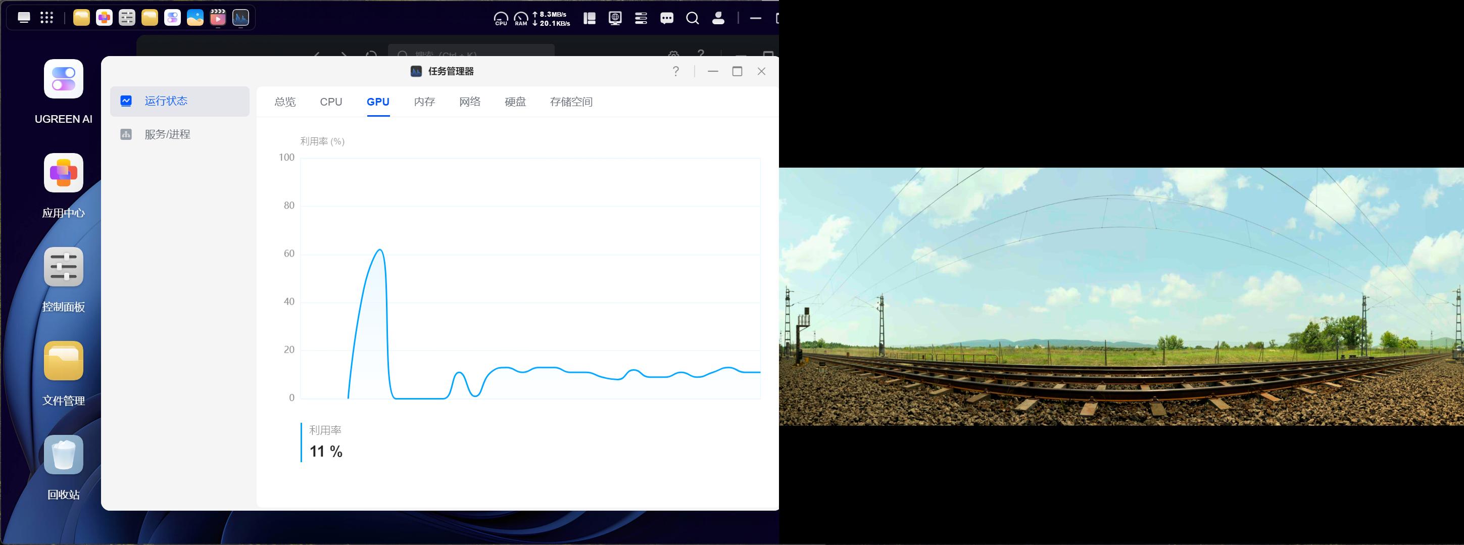 5700G_绿联DXP4800 GT参数配置_绿联DXP4800 GT性能评测