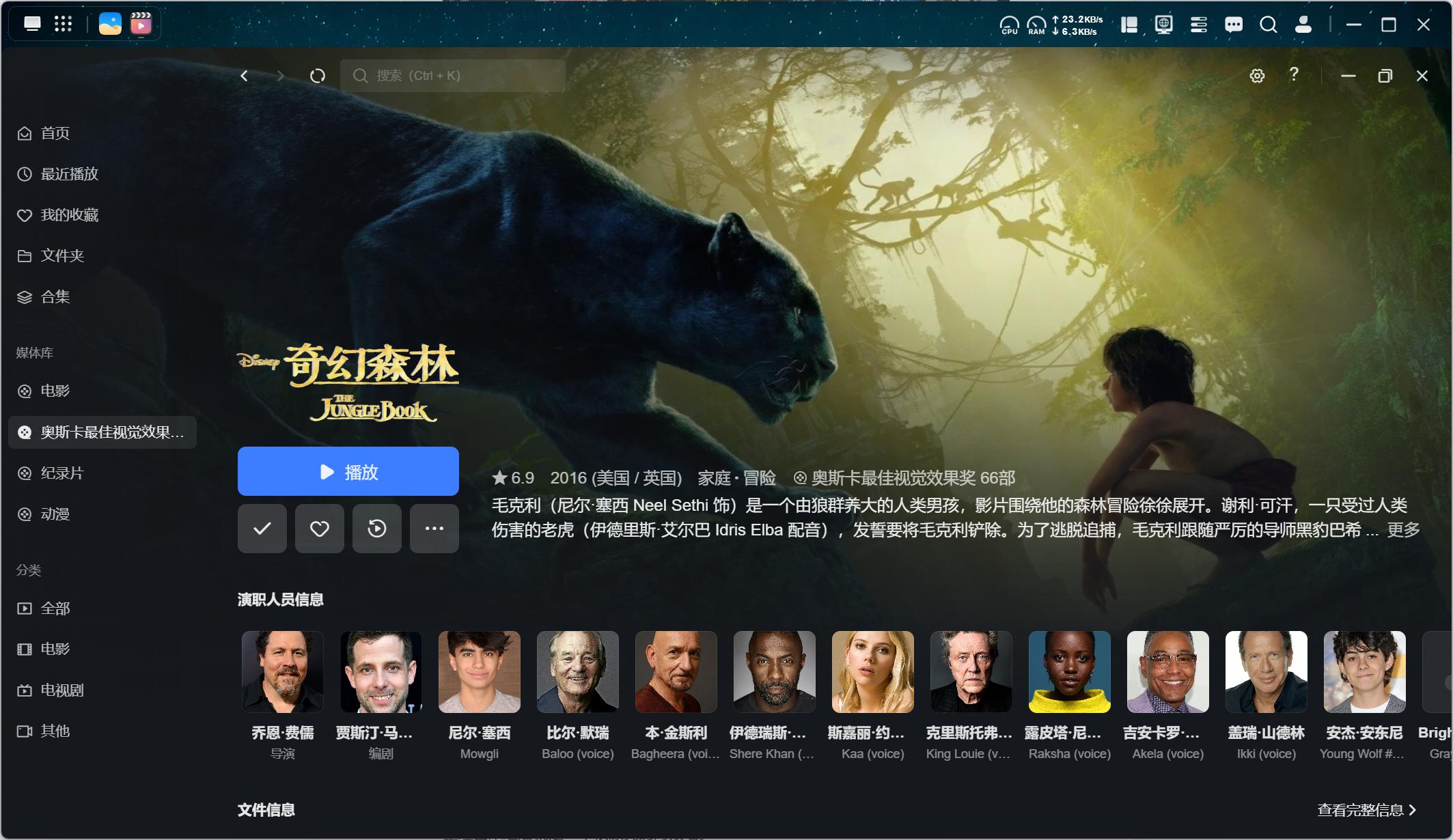 5700G_绿联DXP4800 GT性能评测_绿联DXP4800 GT参数配置
