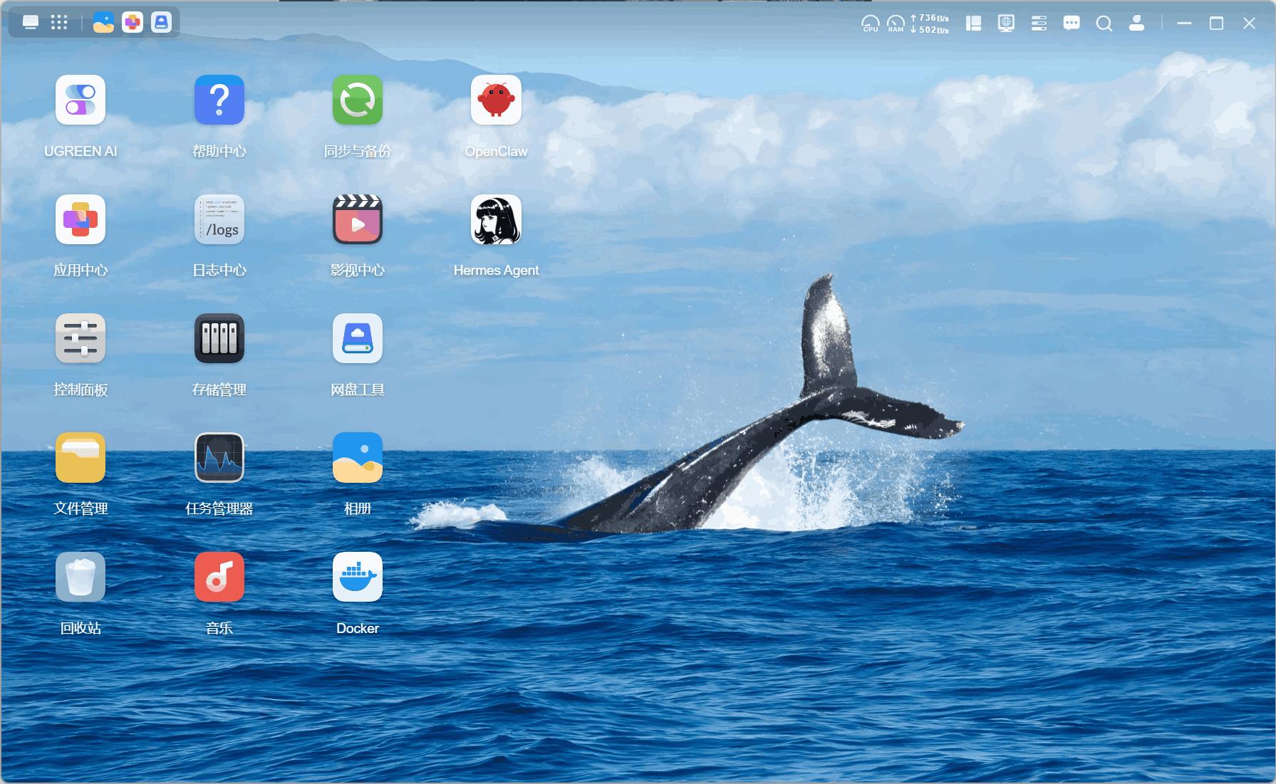 绿联DXP4800 GT参数配置_5700G_绿联DXP4800 GT性能评测