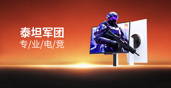 千帧电竞概念定义_9700X_AMD X3D架构千帧体验